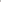 Girl Long Tulle Powder Dress Pamina