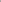 Mens Grey 6 Piece Set Suit - Perfect for Prom and other Formal Events. Prince Kyle